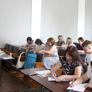 Про безбар’єрність: від термінології до реальних дій