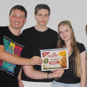 Молодіжний квіз у Сновську: інтелект, драйв і гарний настрій!