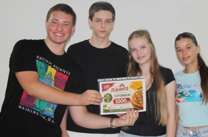 Молодіжний квіз у Сновську: інтелект, драйв і гарний настрій!
