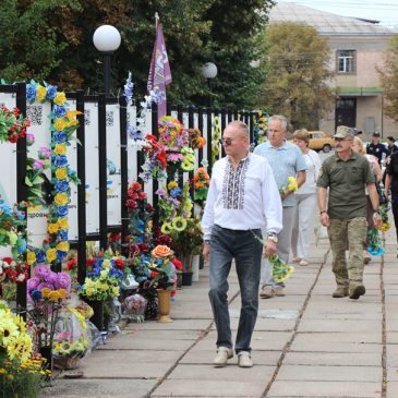 Слава Україні! Героям Слава!
