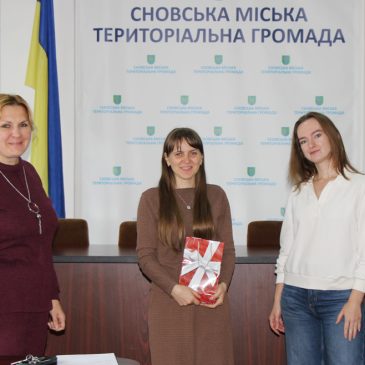 Краса рідного краю очима мешканців: у Сновську нагородили переможців фотоконкурсу «Там, де ми є»