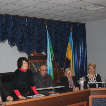 Зустріч громадських активістів