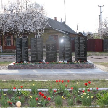 ДО ДНЯ ПАМ’ЯТІ ЧОРНОБИЛЬСЬКОЇ ТРАГЕДІЇ