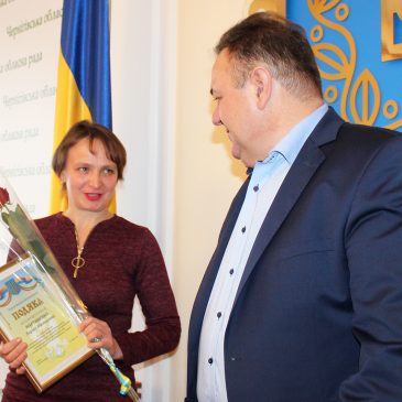 Ігор Вдовенко привітав та вручив відзнаки переможцям першого обласного конкурсу журналістських робіт із тематики реформування місцевого самоврядування та територіальної організації влади
