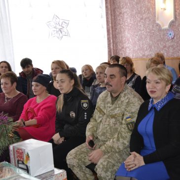 Передноворічна атмосфера у школі – інтернат