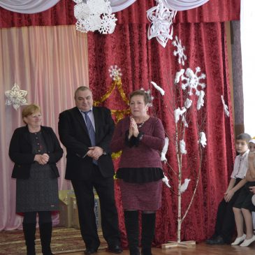 Передноворічна атмосфера у школі – інтернат
