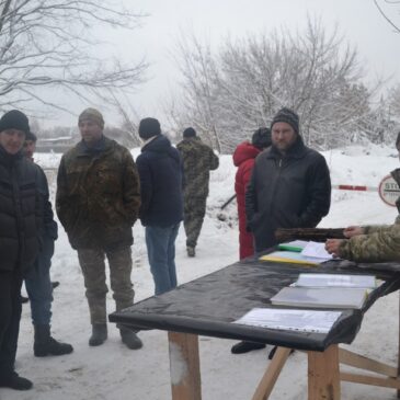 Проведення «Єдиного стрілецького дня»