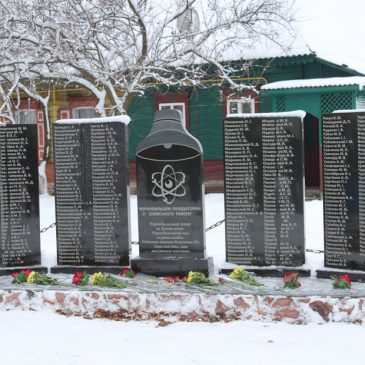 Шановні жителі Сновщини