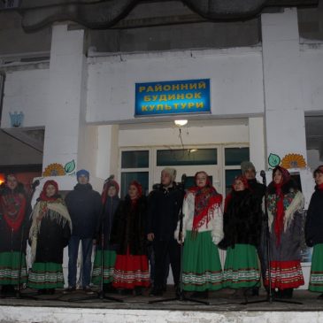 За доброю традицією, 19 грудня, в День Святого Миколая відбулось відкриття міської новорічної ялинки