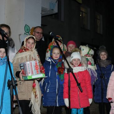 За доброю традицією, 19 грудня, в День Святого Миколая відбулось відкриття міської новорічної ялинки