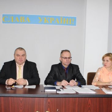 Міський бюджет на 2019 рік прийнято