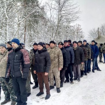 Проведення «Єдиного стрілецького дня»