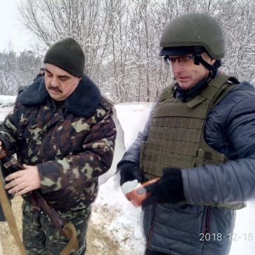 Проведення «Єдиного стрілецького дня»