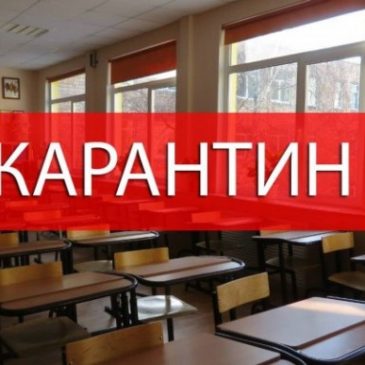 Призупино освітній процес у закладах освіти Сновської ОТГ