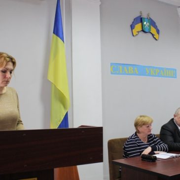 29 січня відбулось чергове пленарне засідання 31 сесії міської ради