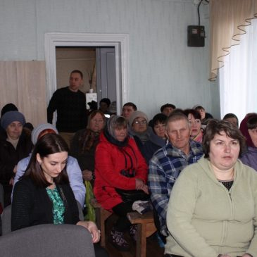 Петрівка. Розпочато проведення відкритих зустрічей з жителями сільських населених пунктів громади