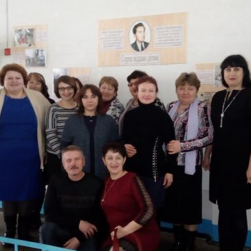 РАЙОННІ ПЕДАГОГІЧНІ ЧИТАННЯ