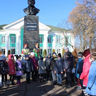 9 березня Україна відзначає 205-ту річницю від Дня народження Тараса Григоровича Шевченка