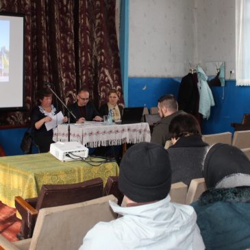 Планується будівництво нової лікарської  амбулаторії у с. Турʼя