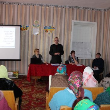 Продовжуються відкриті зустрічі з громадянами
