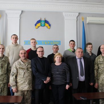18 квітня, в залі засідань міської ради відбулися урочисті проводи призовників весняного призову 2019 року до лав Збройних Сил України