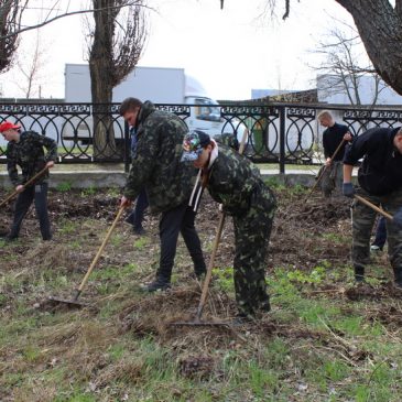 Дякуємо всім за активну участь у проведенні тижня з благоустрою!