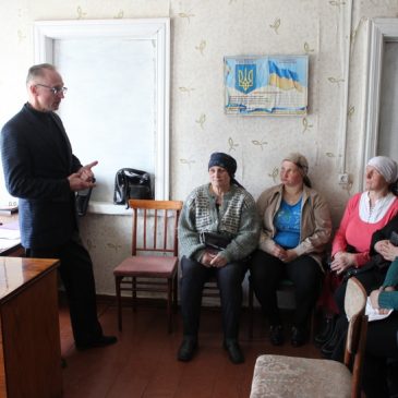 24 квітня 2019 року відбулися загальні збори громадян Софїівського (Іванівського) округу.