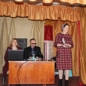84 жителя с.Кучинівка зібрались в сільському клубі заслухати звіт в.о.старости про виконану роботу за минулий рік,  обговорити проблеми та перспективи на майбутнє