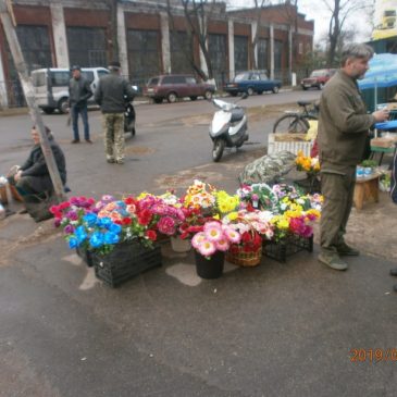 На цьому тижні Сновською міською радою проводились контрольні заходи профілактики стихійної торгівельної діяльності в місті Сновськ 