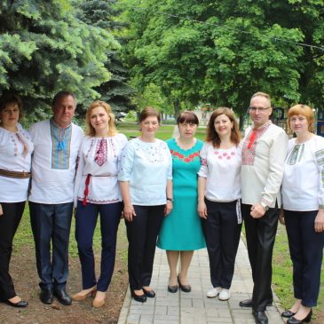 16 травня Україна святкувала  Всесвітній день вишиванки
