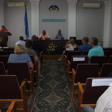 Засідання оргкомітету з підготовки та проведення IX обласного фольклорного фестивалю-конкурсу імені Василя Полевика