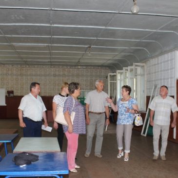 Літній відпочинок