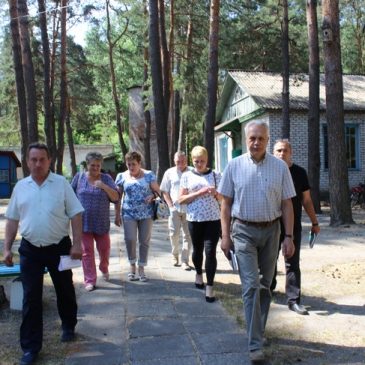 Літній відпочинок