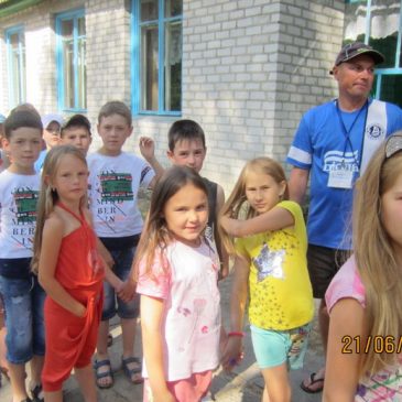 21 червня в дитячому таборі оздоровлення та відпочинку «Дружба» відбулось урочисте відкриття зміни.