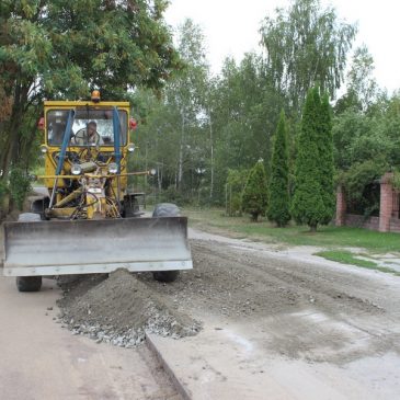 Освоюємо кошти державної субвенції