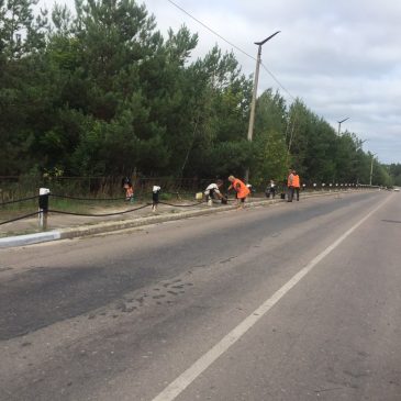 Благоустрій міста