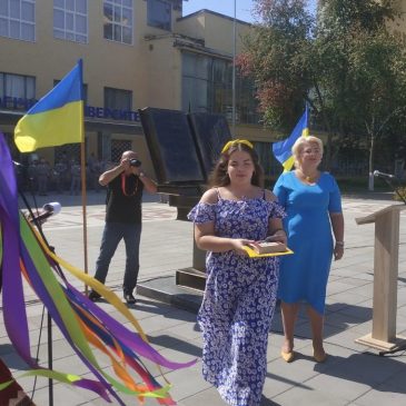 Дар`ї  Мундурс вручили паспорт громадянина України в Чернігові