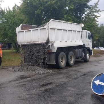 Ремонт дороги по вул. Архітектурна