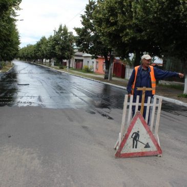 Капітальний ремонт дороги у Сновську
