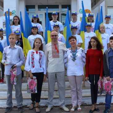 Дорогі земляки!