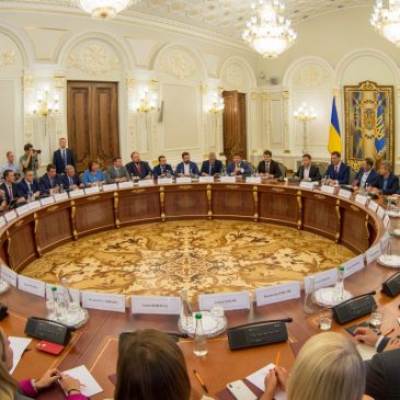 Президент окреслив першочергові завдання у сфері децентралізації та регіональної політики