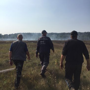 Пожежонебезпечний період триває