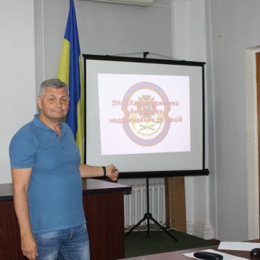 Про створення консультаційних  пунктів з питань цивільного захисту