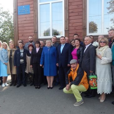 День міста Городні