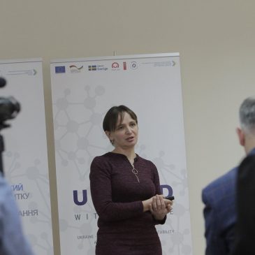 “Кращі практики громад Чернігівщини” – під такою назвою 22 жовтня у Чернігівському Центрі розвитку місцевого самоврядування відбувся інформаційний захід.