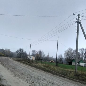 Освітлюємо населенні пункти громади