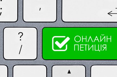 Е-врядування у Сновській громаді: як бути почутим і заощадити свій час