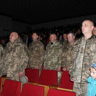 Щира шана тим, хто присвятив своє життя служінню Україні!
