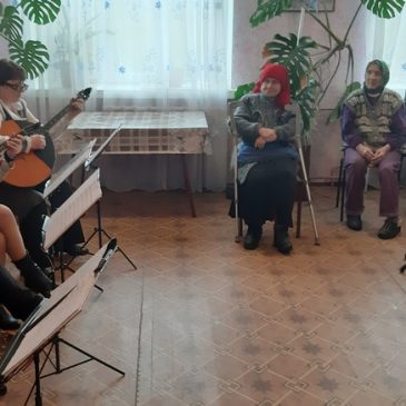Музика серця