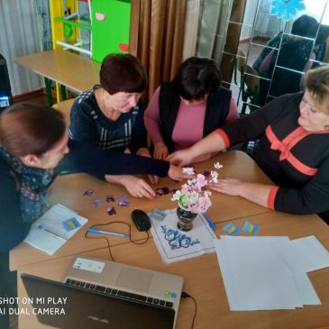 Семінар-навчання для педагогічних працівників
